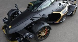 A new supercar the Tramontana 